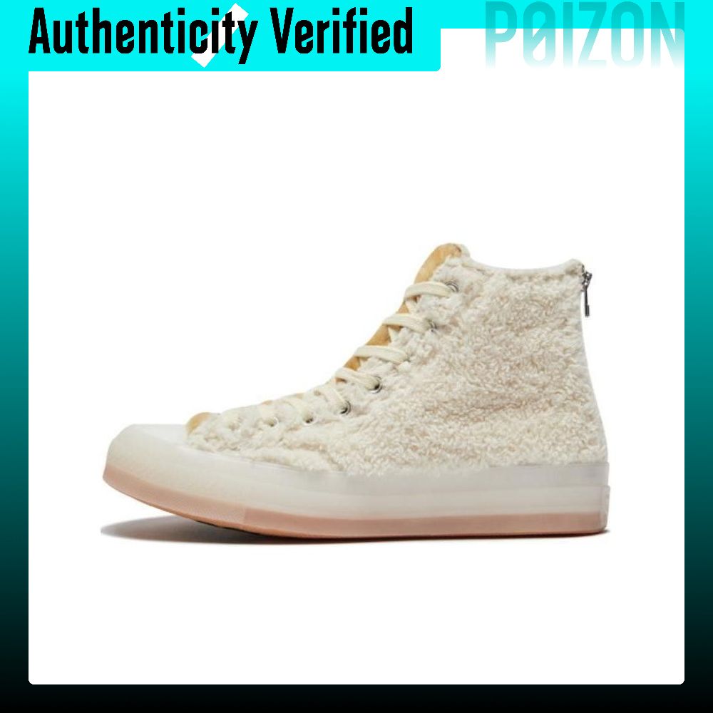 Converse Shoes Chuck 70 - CLOT X Converse Chuck 70 Płócienne