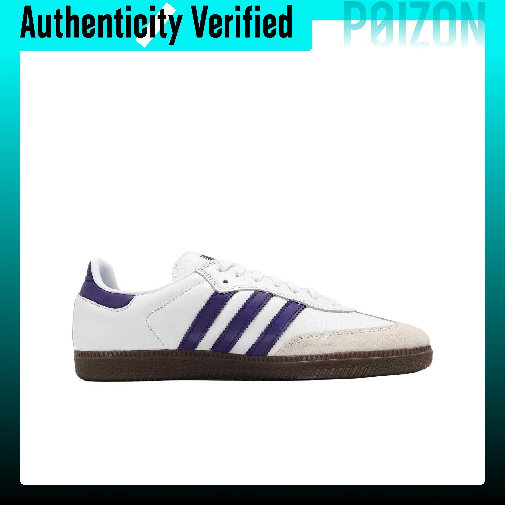 Adidas Samba ADV Leather, zams – Adidas Shoes Samba recenzja i cena