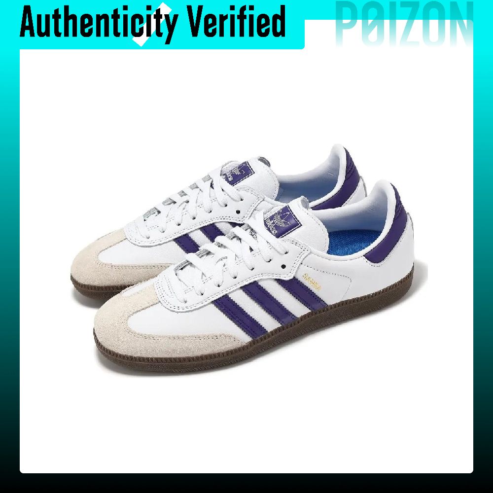 Adidas Samba ADV Leather, zams – Adidas Shoes Samba recenzja i cena