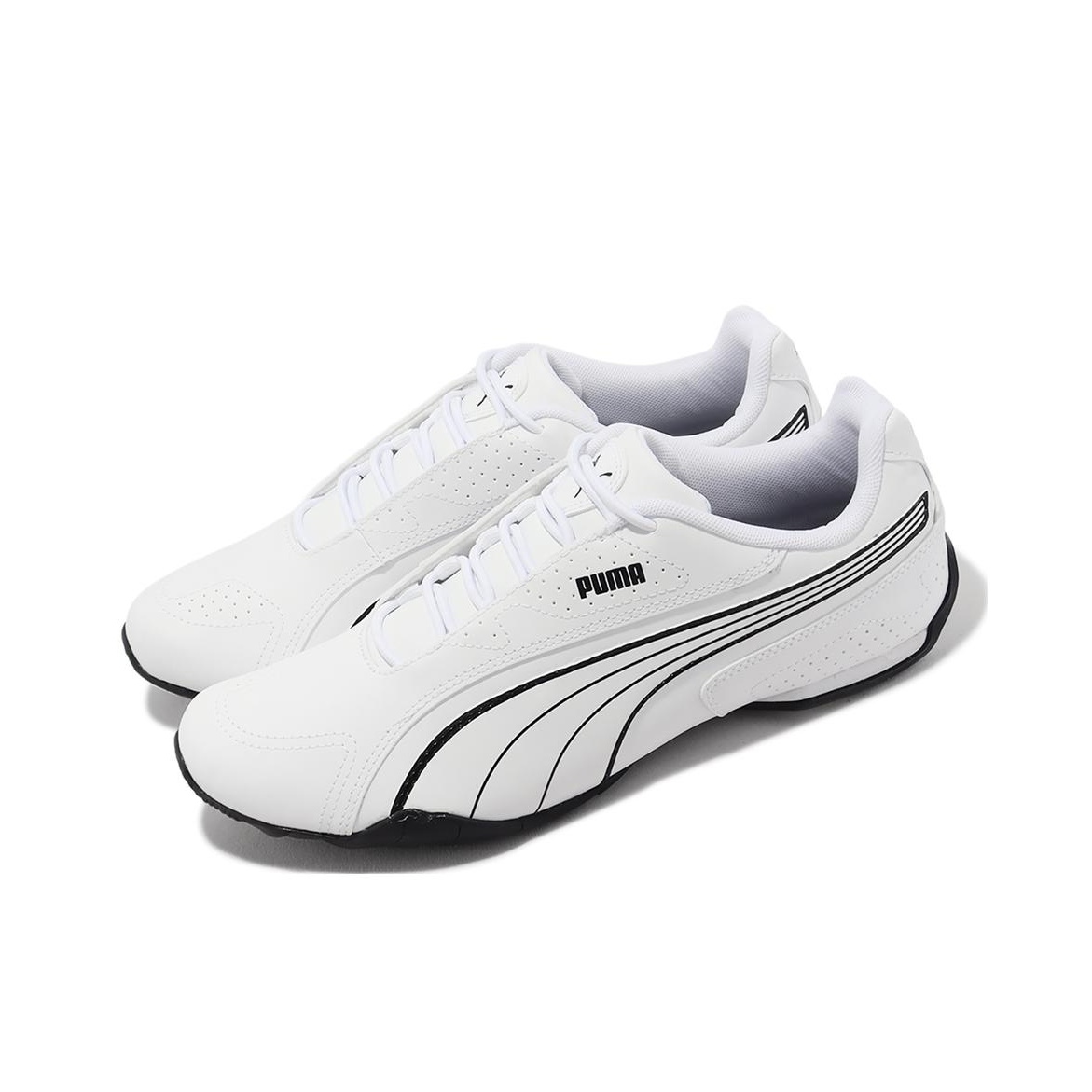 PUMA Redon Bungee Buty rowerow – Puma Shoes Rs-X recenzja i cena